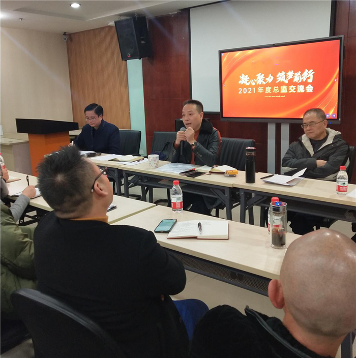 香港六台盒宝典资料大全