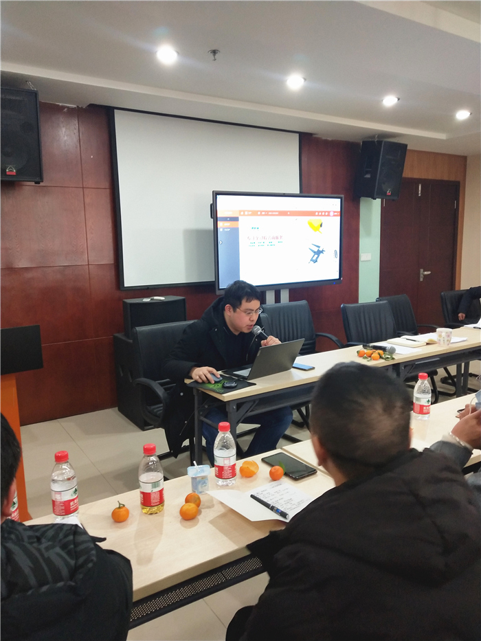 香港六台盒宝典资料大全