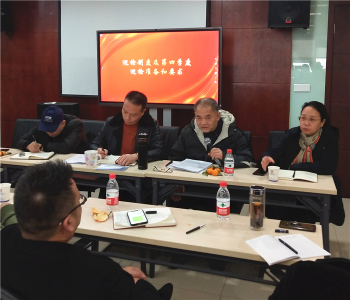 香港六台盒宝典资料大全