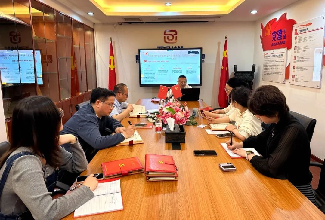 香港六台盒宝典资料大全