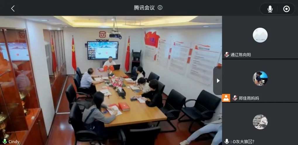 香港六台盒宝典资料大全