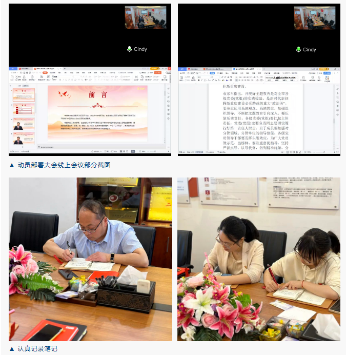 香港六台盒宝典资料大全