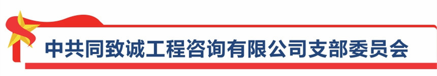 香港六台盒宝典资料大全